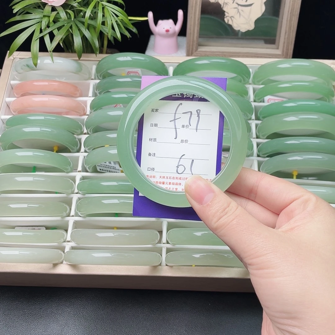 石英质玉未镶嵌手镯