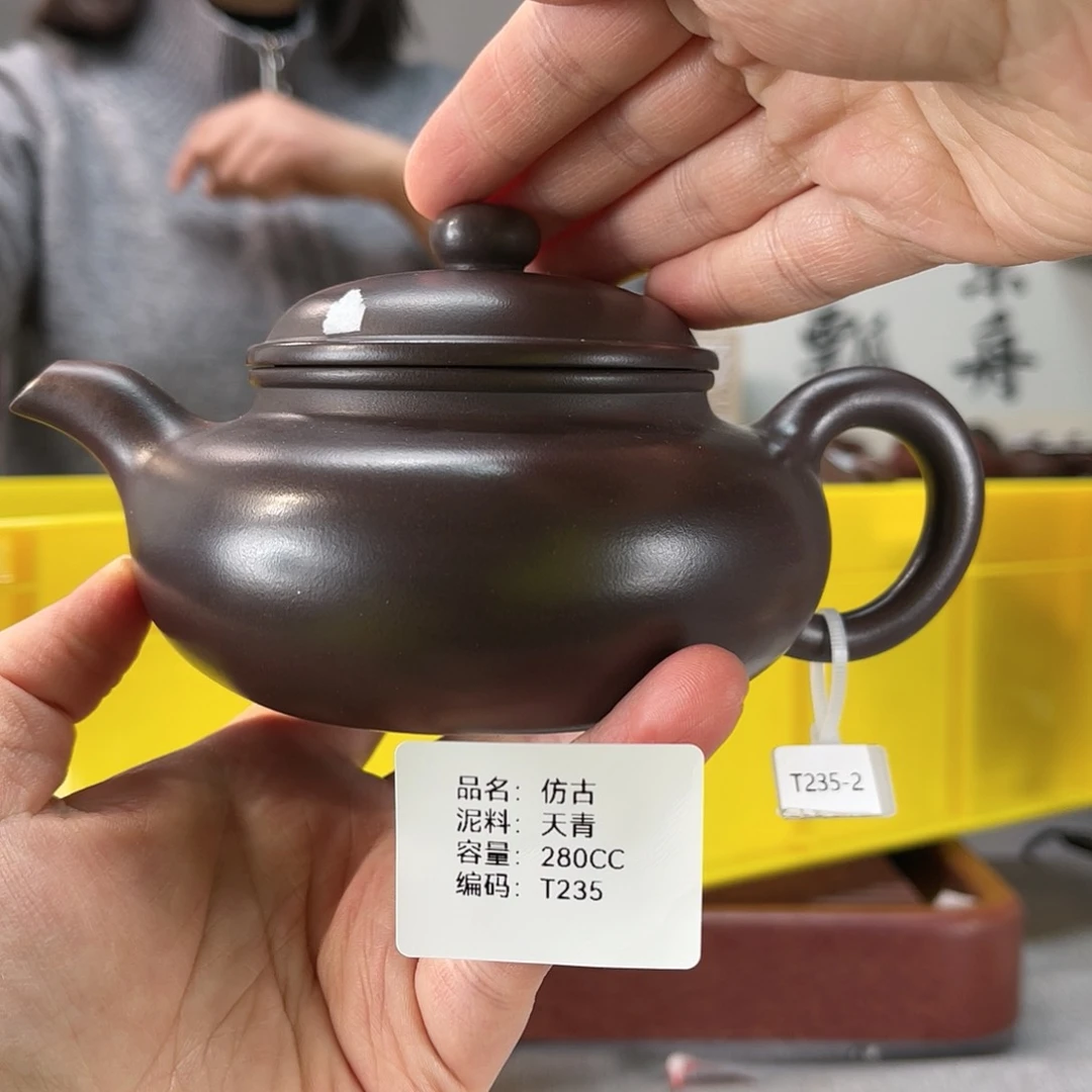 紫砂茶壶方圆紫砂