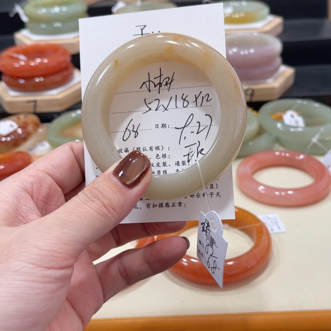 未镶嵌手镯石英质玉喵*树