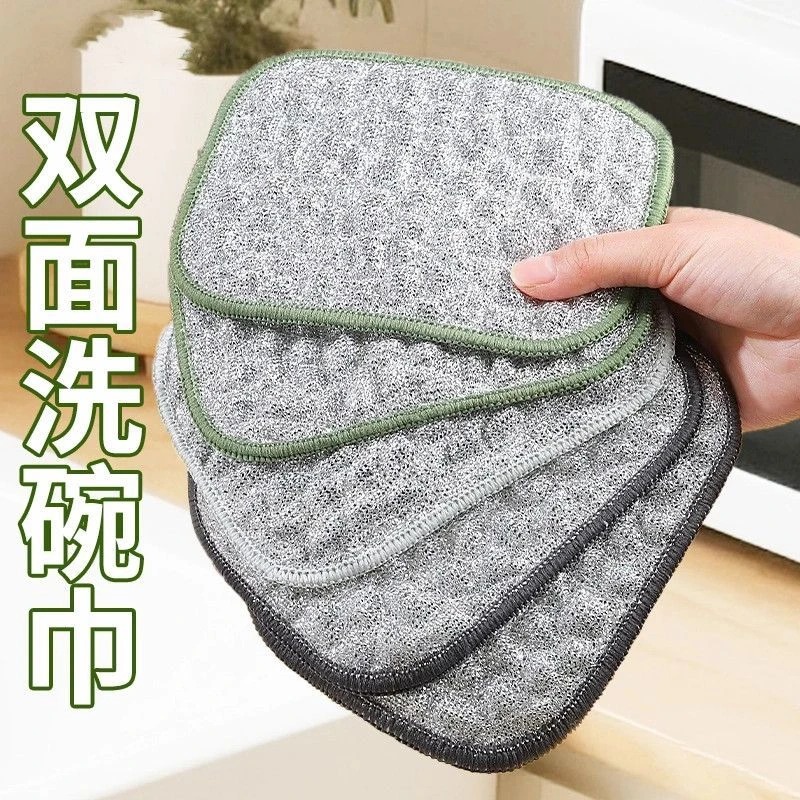 洗碗布银丝棉纱抹布洗碗巾双层加厚不易沾油洗碗巾厨房抹布