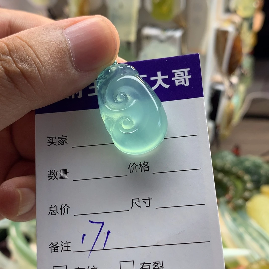 【闪购商品】蛇纹石玉未镶嵌颈饰5**.