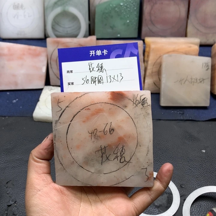 石英质玉手镯未镶嵌花*定制手镯