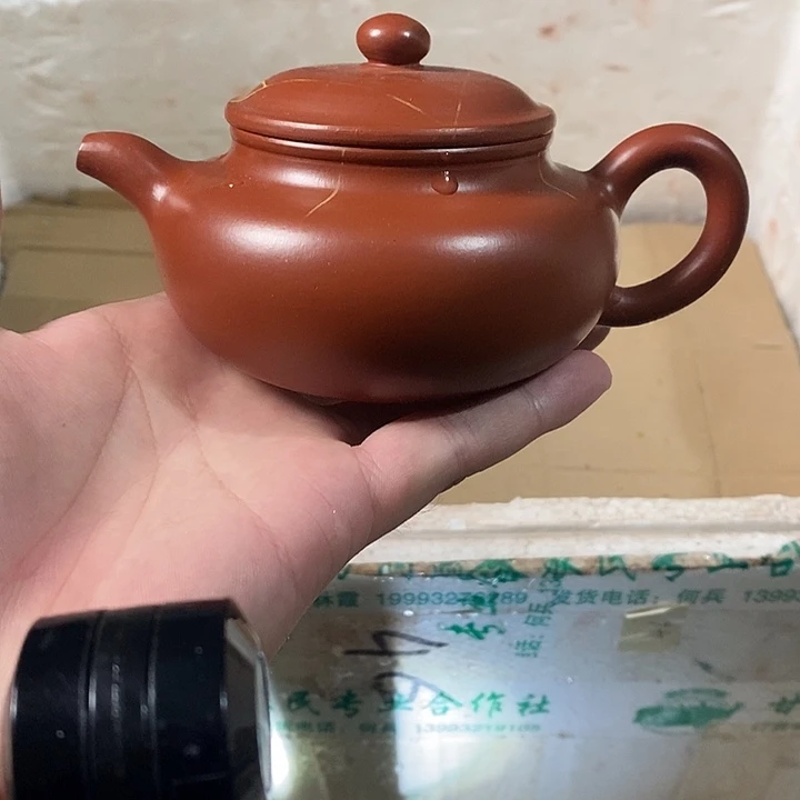 茶壶紫砂紫砂茶壶