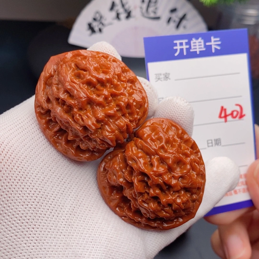 把件文玩核桃43官帽402