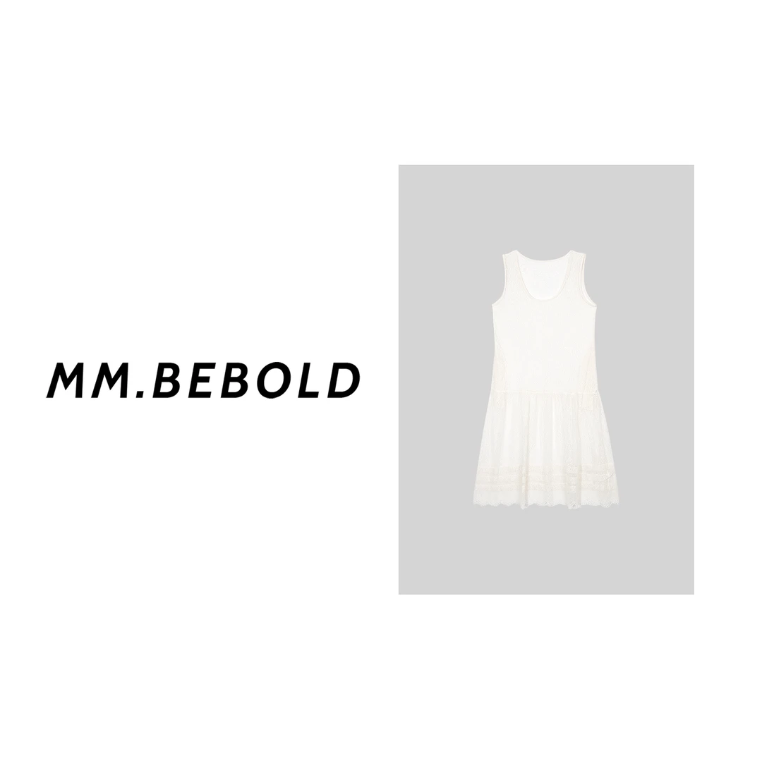 【妙姐精选】风浅 小众蕾丝无袖长裙LZ11083