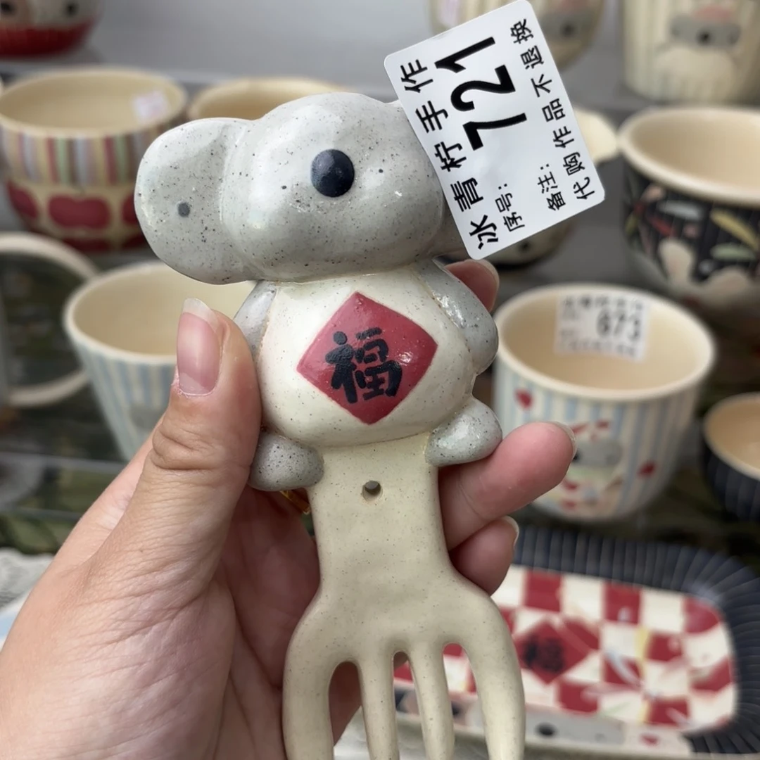 哈哈哈哈哈哈哈哈哈哈哈哈哈