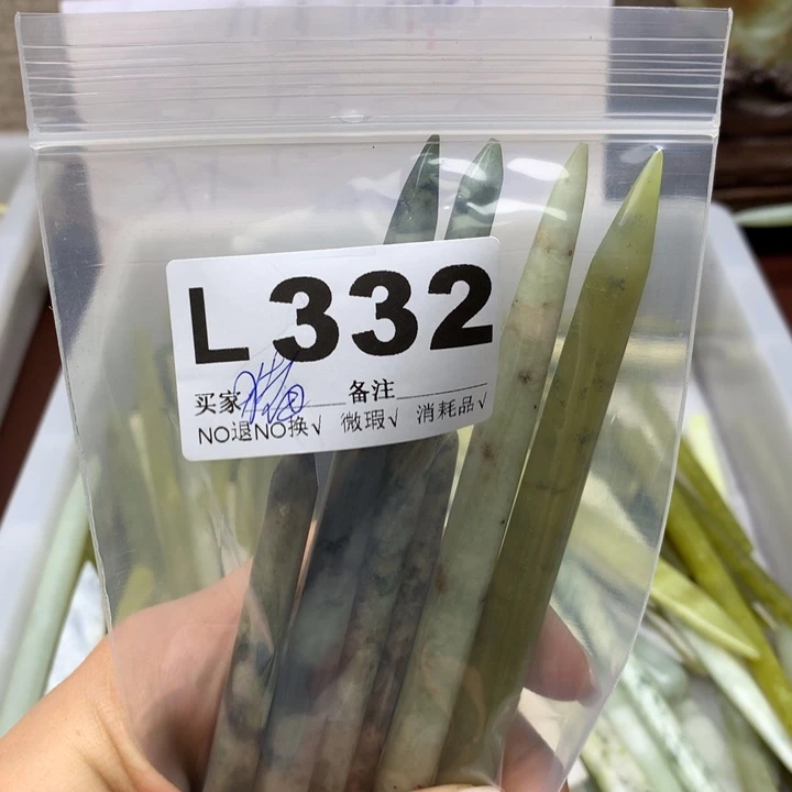 透闪石-蛇纹石玉发饰未镶嵌猪****?