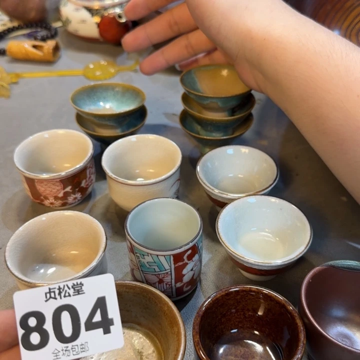 朱***懿健健康康平平安安