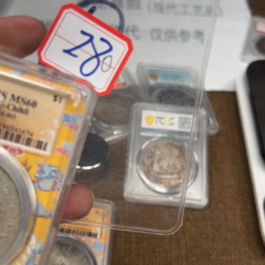 一手复古银圆银圆银