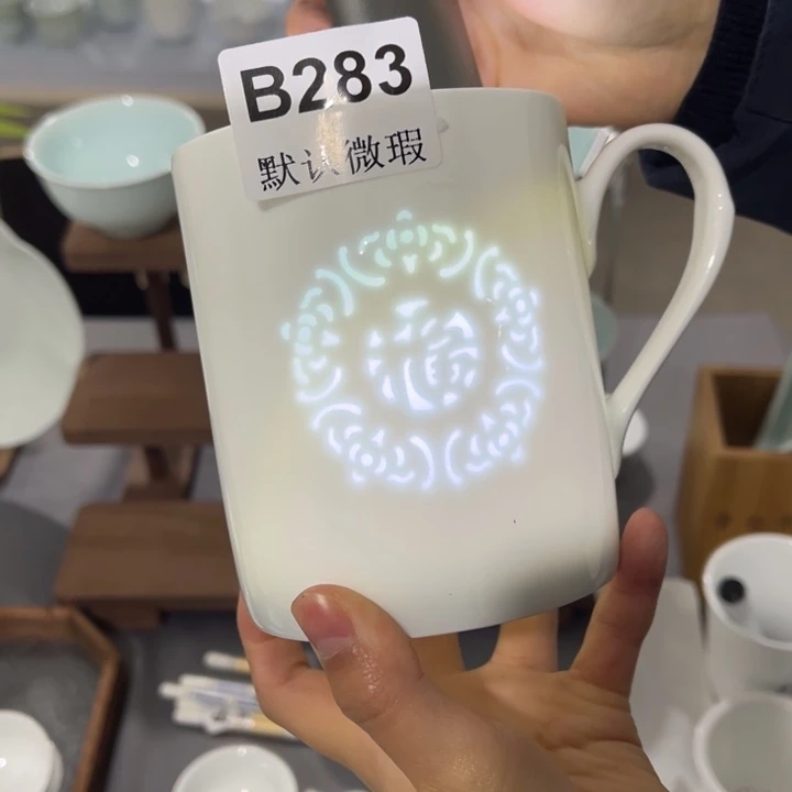 稻谷壳283玲珑水杯2个默认微瑕500毫升