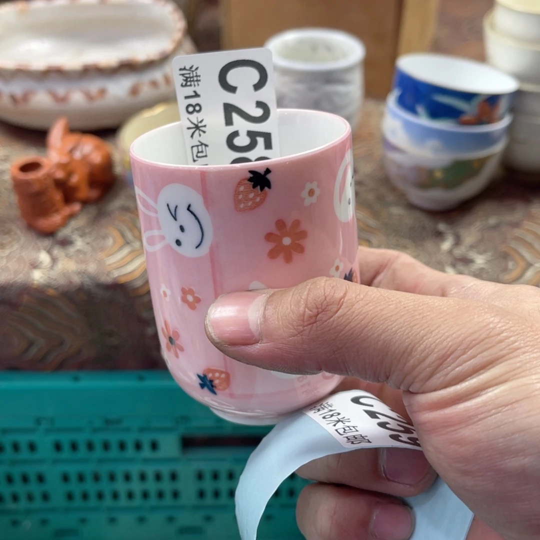 瓷片s****yaaaaaaaaaaaaaa258