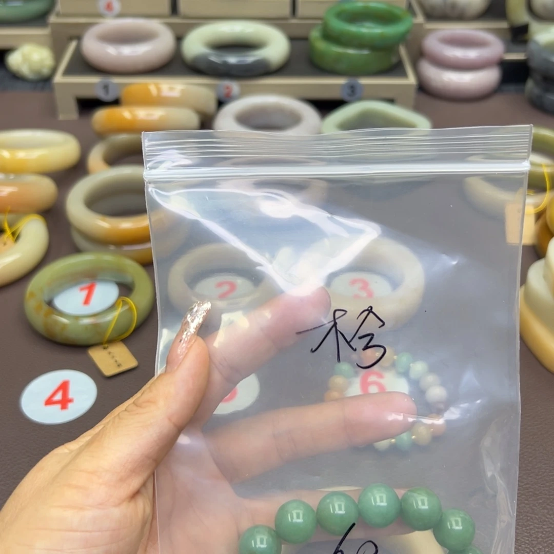 石英质玉手镯合金木*?