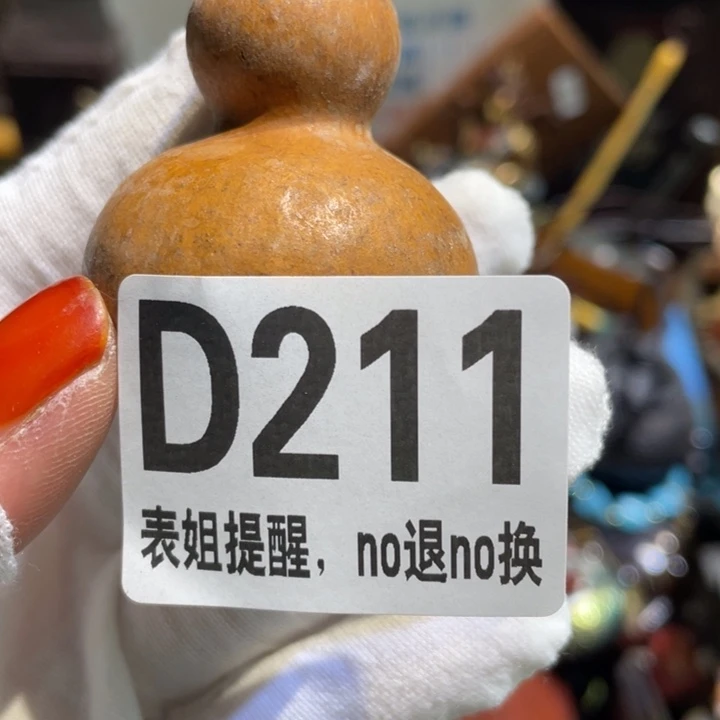 万***能陶瓷表姐直播所见所得