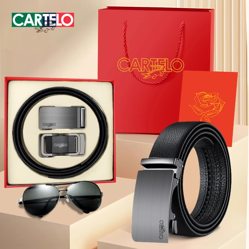 卡帝乐鳄鱼520情人节礼物男士真皮皮带礼盒休闲结婚送老公裤腰带