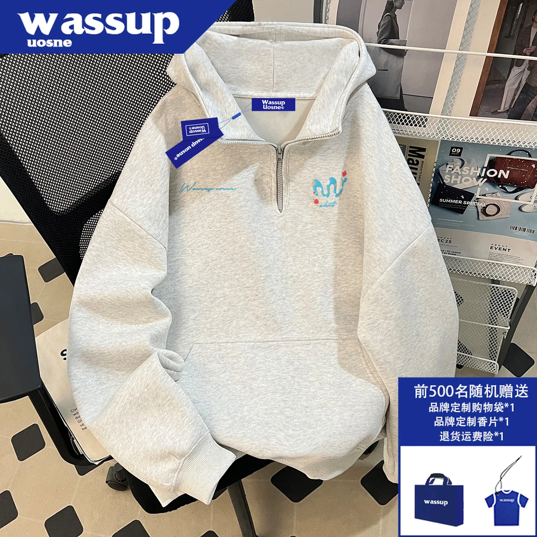 美式ins潮牌重磅连帽卫衣男秋季新款boxy网红洋气炸街半拉链外套