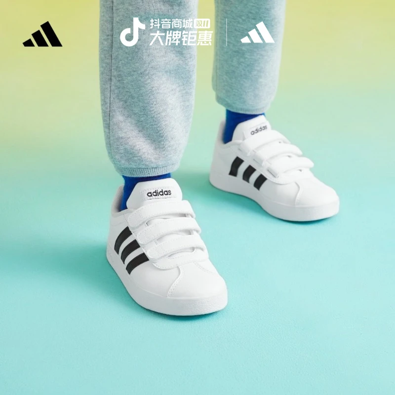 「T头鞋」阿迪达斯官方男小童休闲运动小白鞋VL COURT 2.0 DB1837