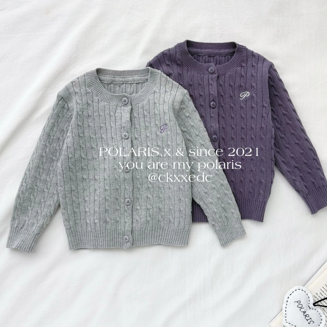 经典开衫 | 早春秋男女宝开春款婴儿外套百搭上衣