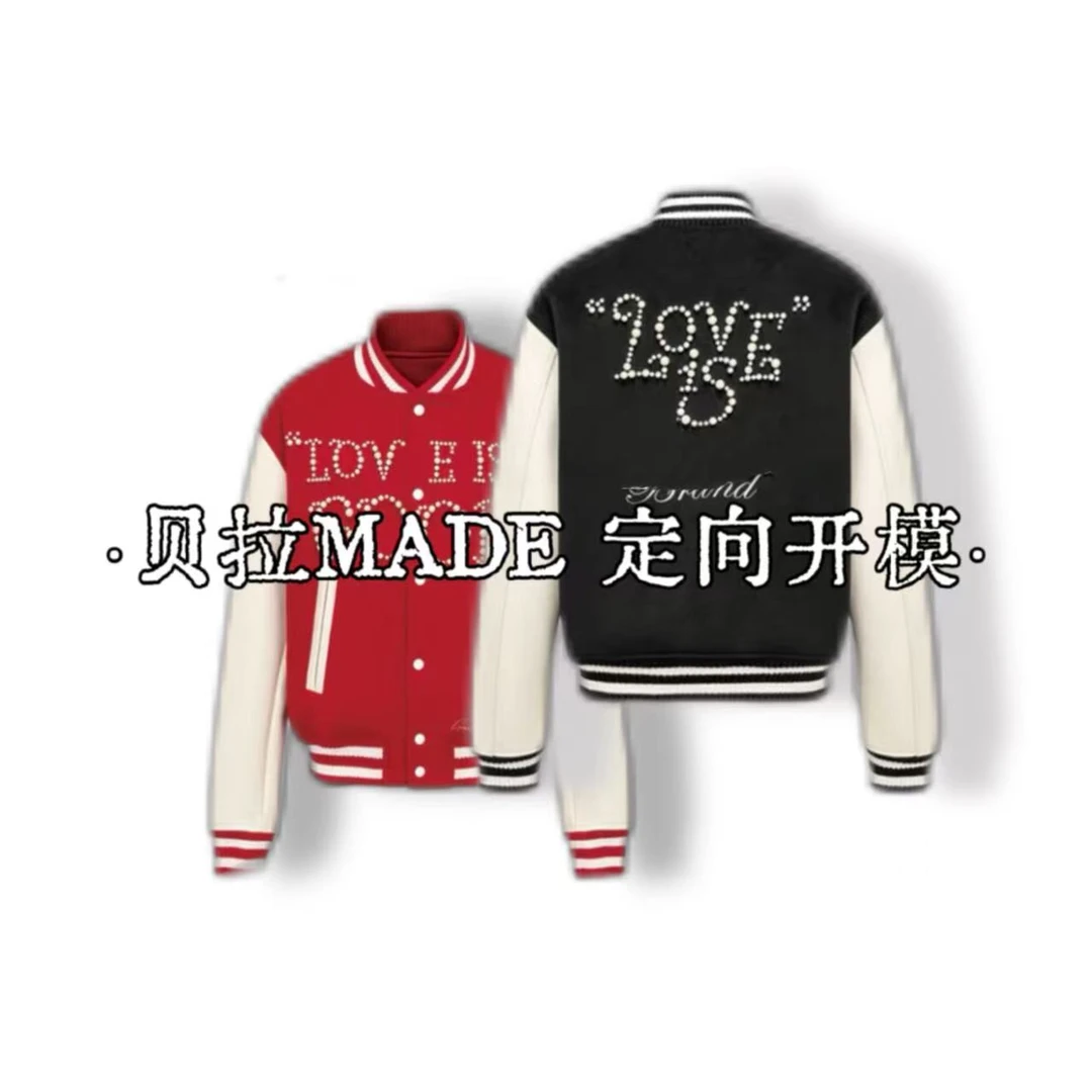 GD棒球服外套男女同款—高质量版本