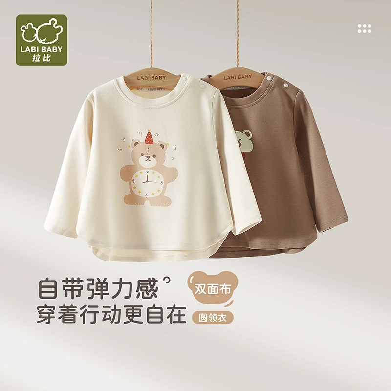【秋日漫游造型圆领衣】拉比25秋冬男女童休闲弹力百搭长袖卫衣