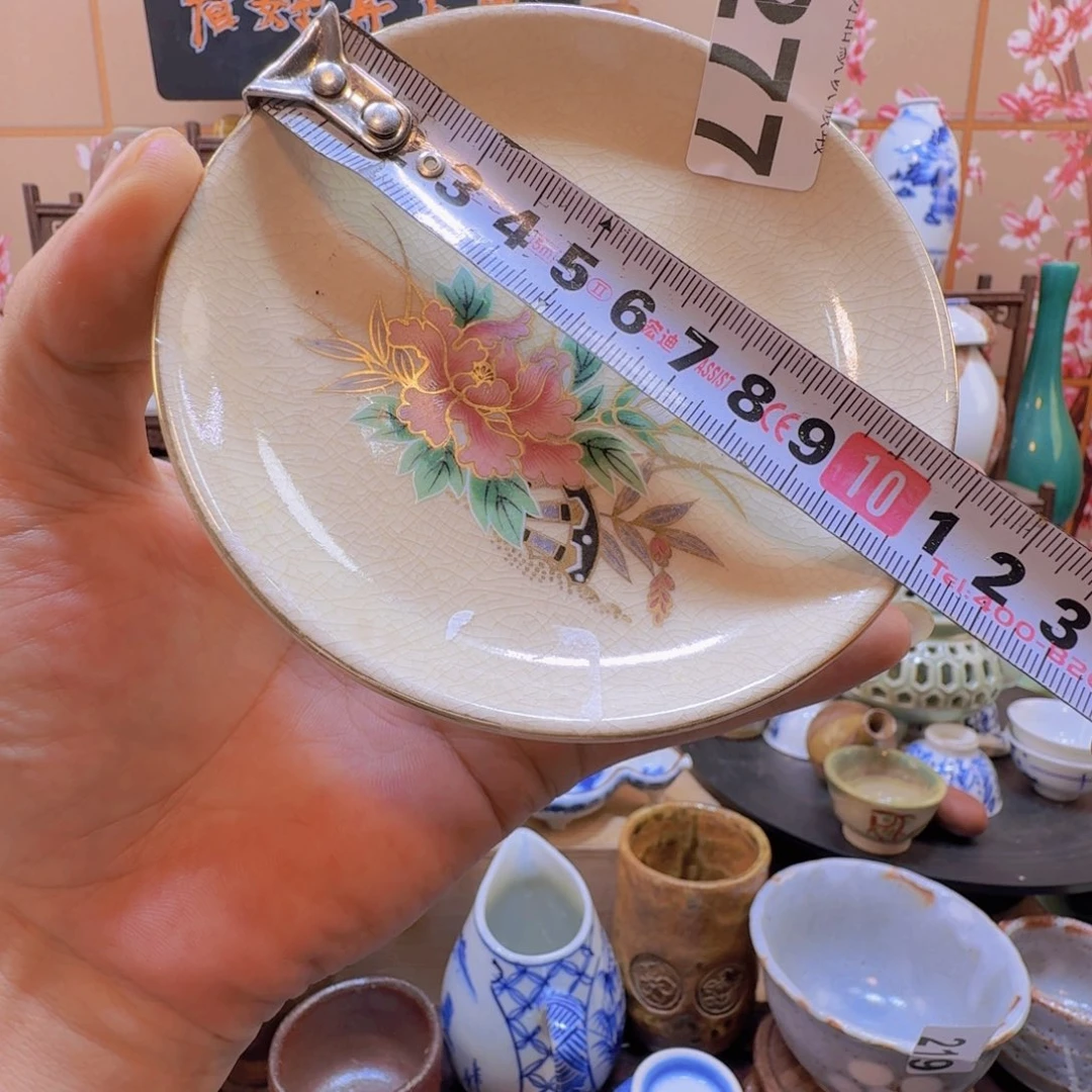 碗277啊啊啊啊啊啊啊啊啊啊啊啊