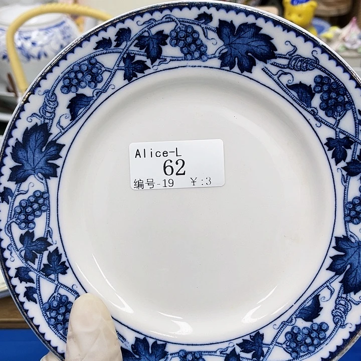 鹿屋家的美丽瓷器A****L