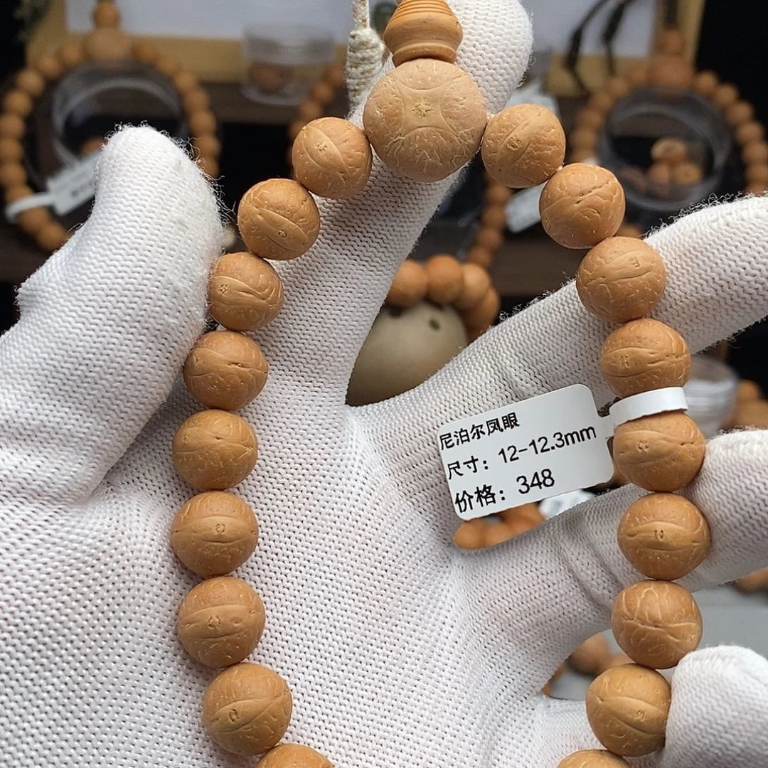 博***部凤眼菩提手串TN01-9154凤眼菩提手串12mm