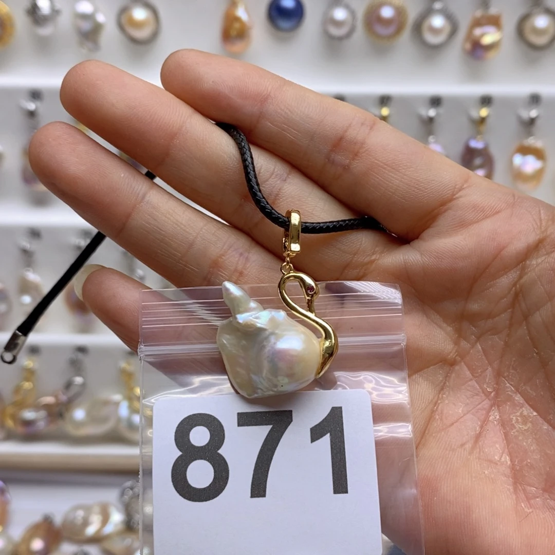 淡水珍珠颈饰银S925镶嵌871