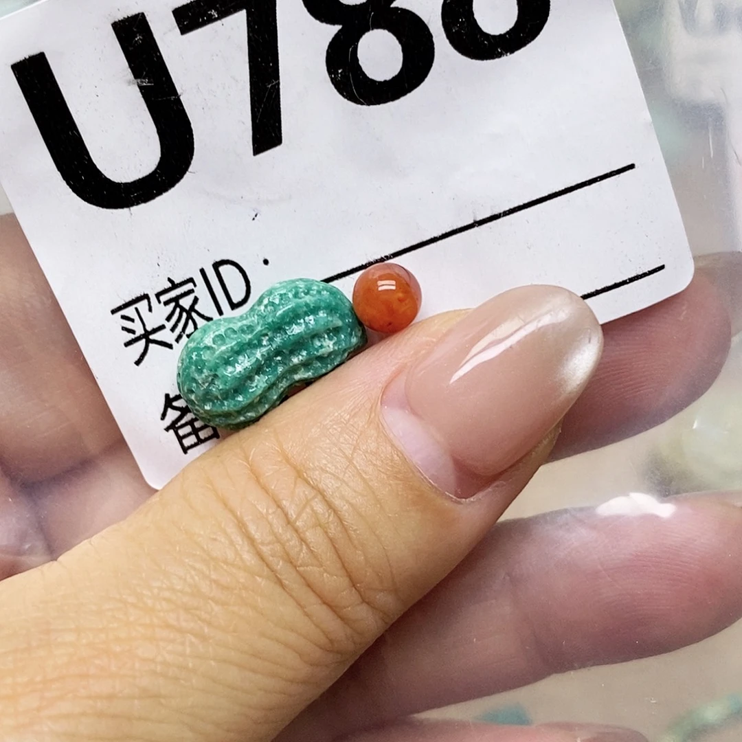 未镶嵌配饰南红玛瑙