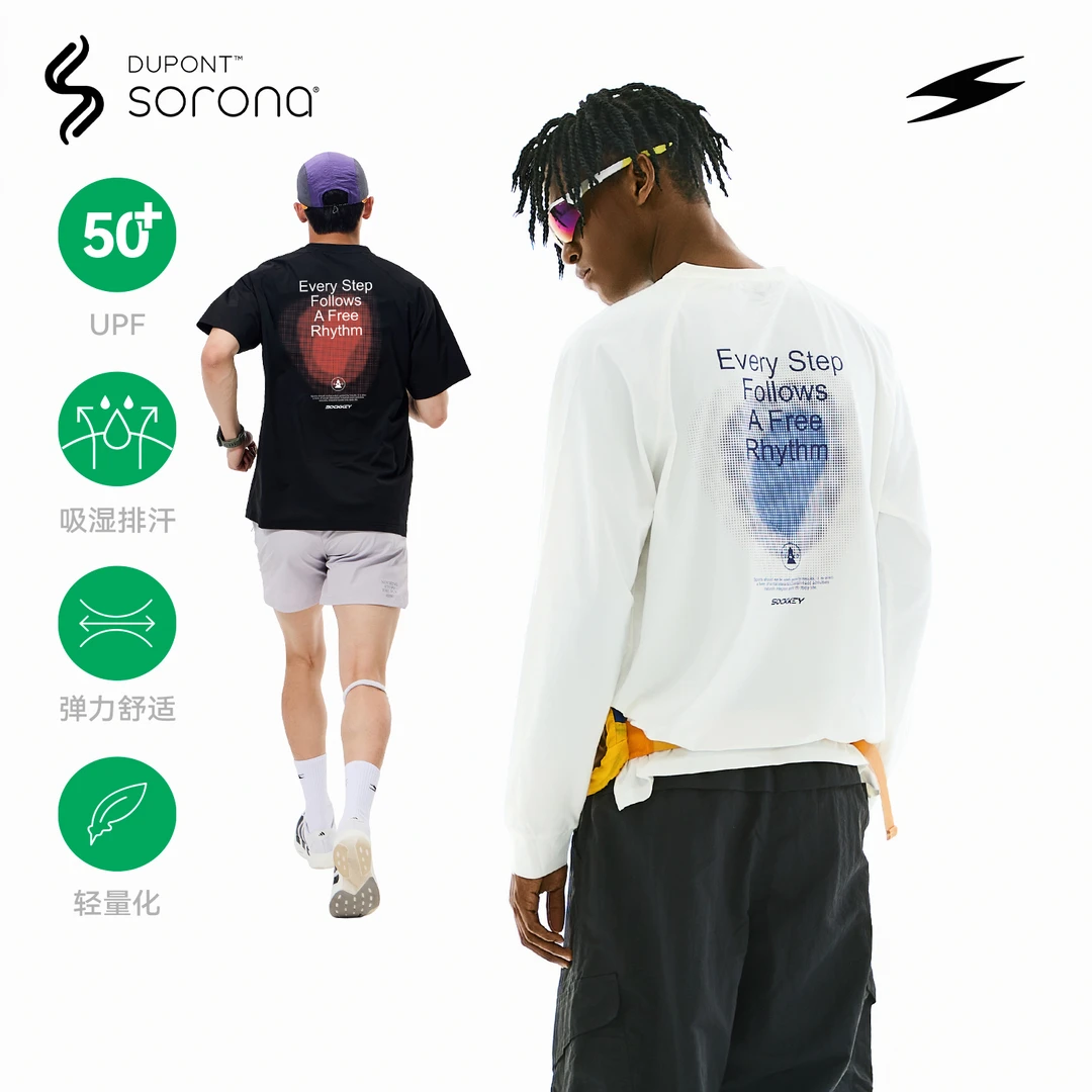 SOCKKEY 标语渐变T恤短袖速干吸湿弹力篮球型男健身显壮长袖体恤