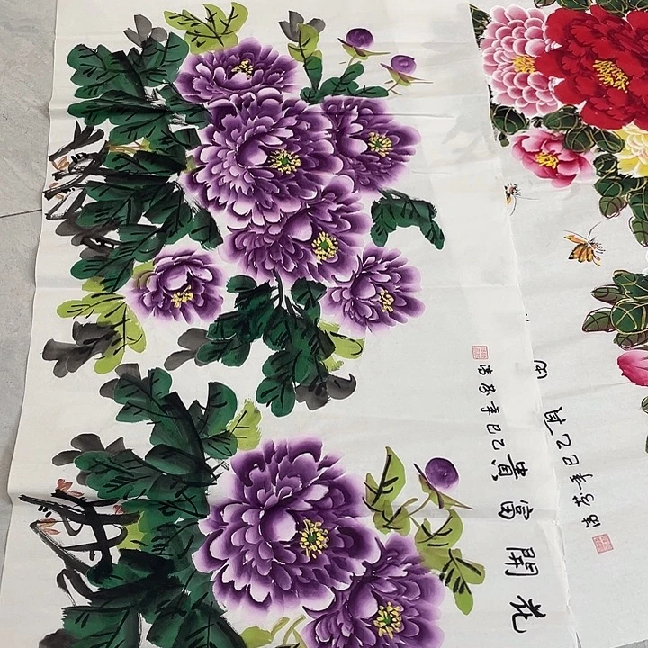 国画国画作品书法作品原稿横幅紫色