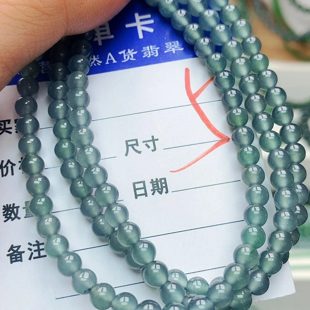 翡翠未镶嵌手链翡翠