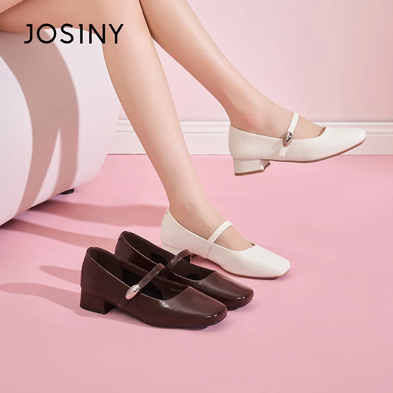 卓诗尼玛丽珍鞋女2025秋季新款法式复古方头一字扣带浅口粗跟单鞋