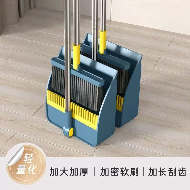 扫把簸箕套装扫把扫帚家用2025新款刮水器地板不粘头发撮箕单笤帚