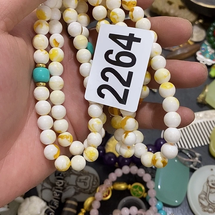 月**楼光明的未来发展潜力巨大，2264