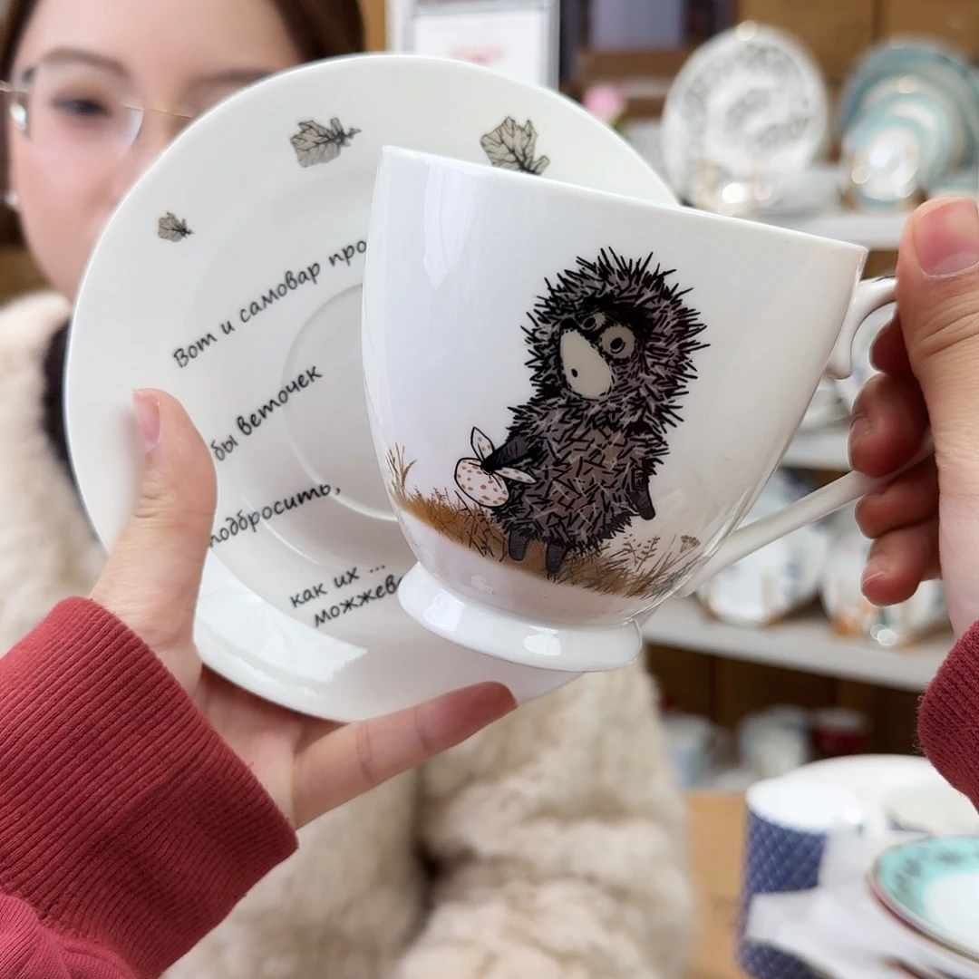 骨瓷骨瓷咖啡杯碟一套460ml外贸骨瓷