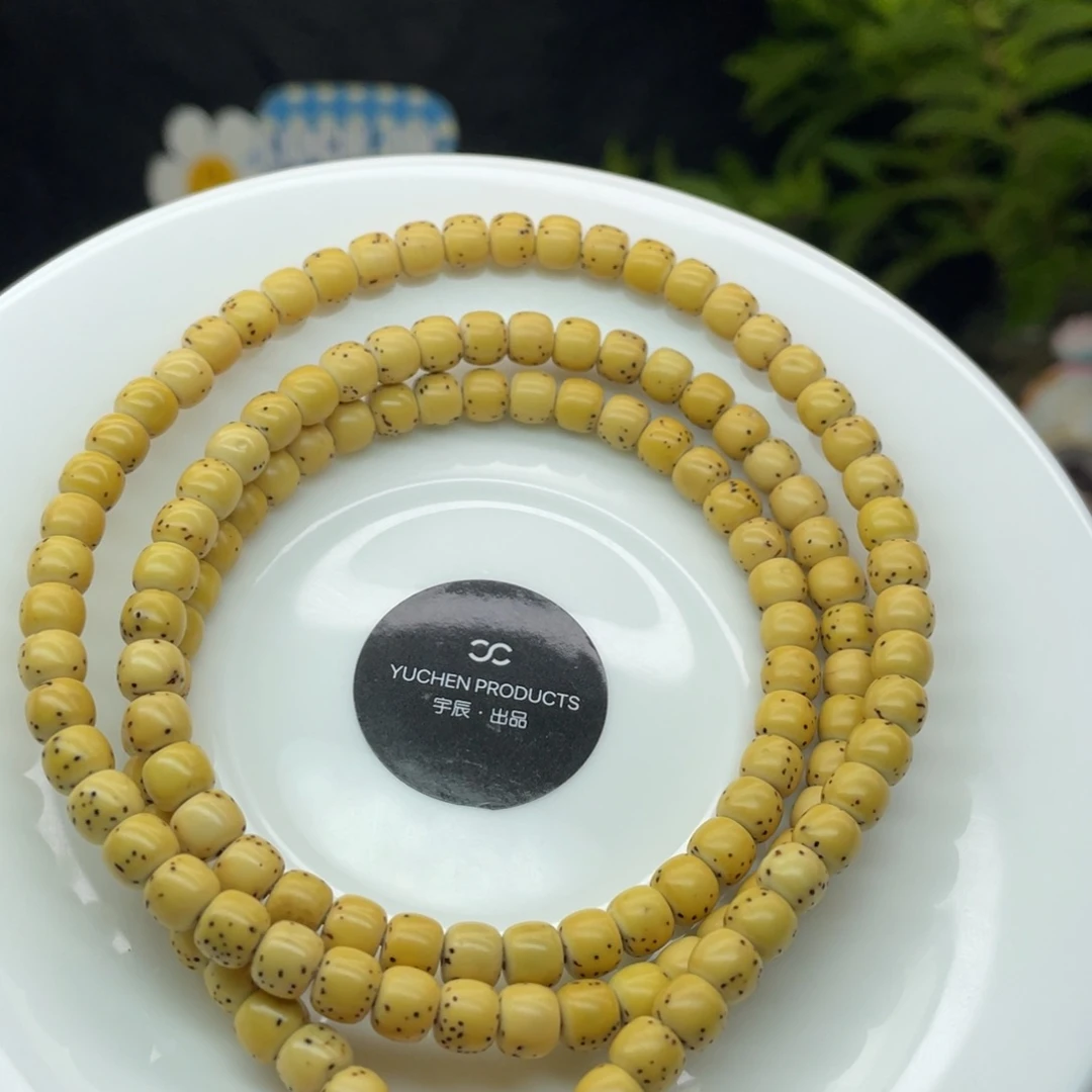 風***°星月菩提吊坠原白