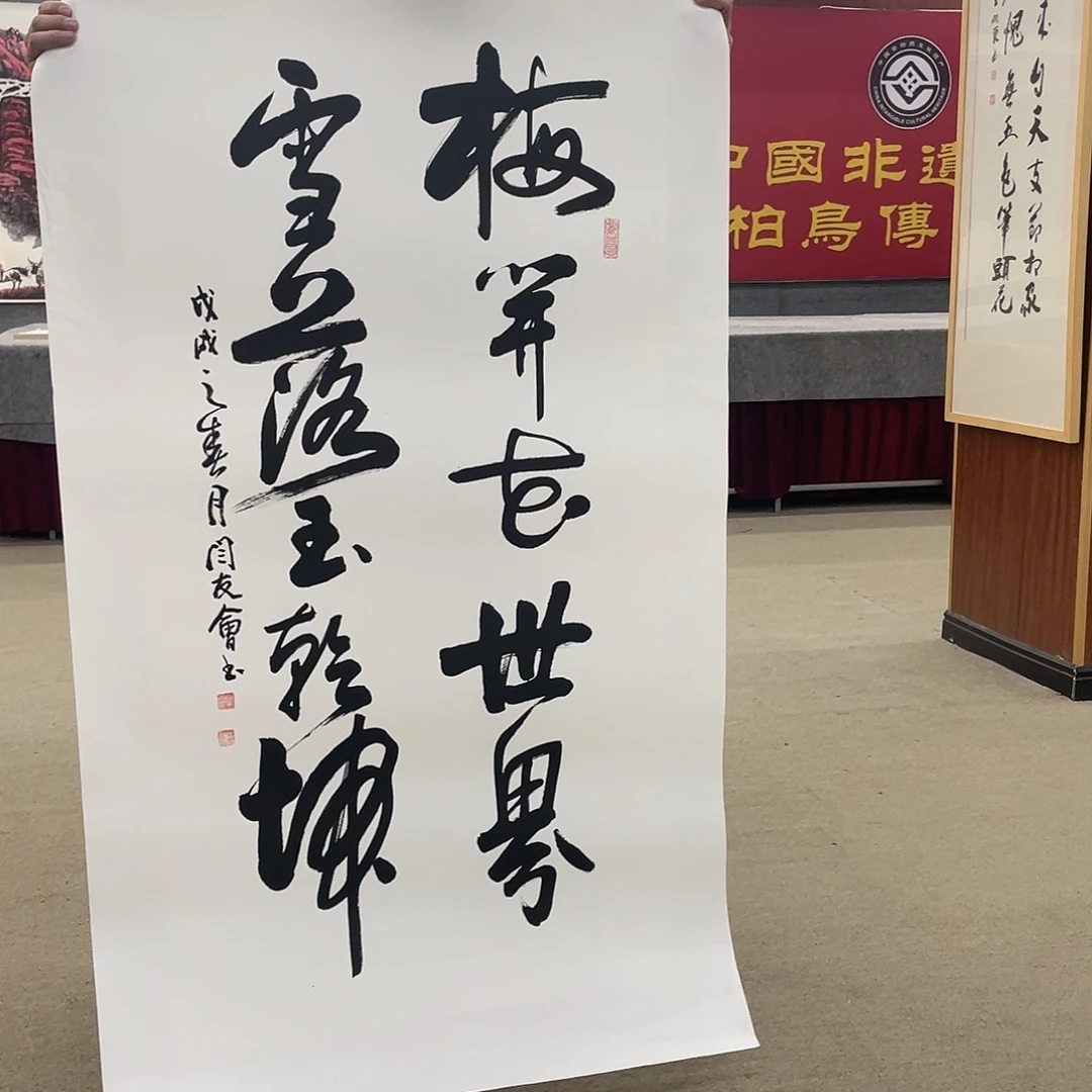 国画可口可乐公司在公司推出的一款游戏