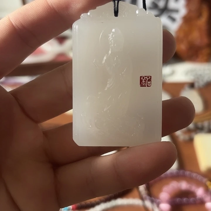 玛瑙/玉髓未镶嵌套链碳酸盐质白玉观音牌