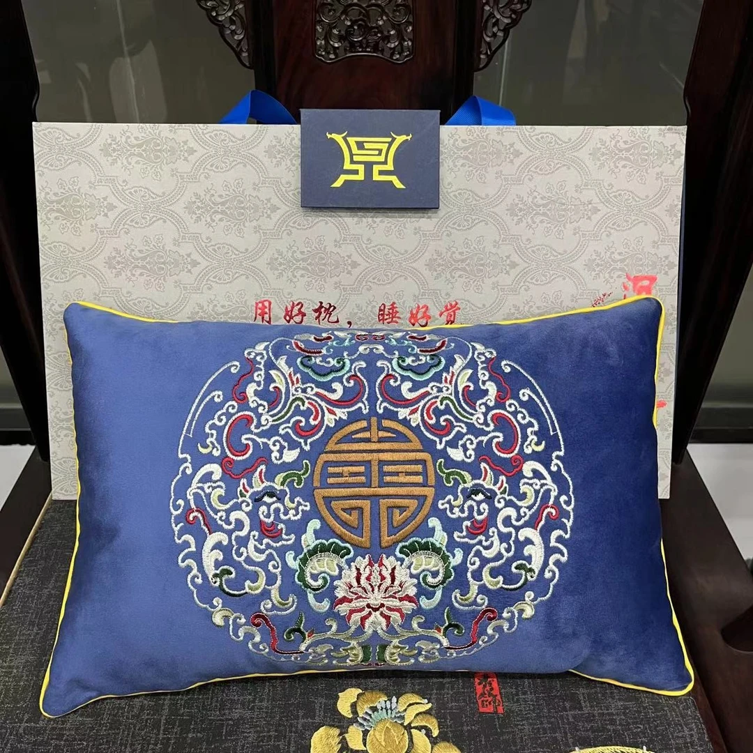 沉香【善玺沉香】 莺歌绿棋楠沉香碎料枕头一个