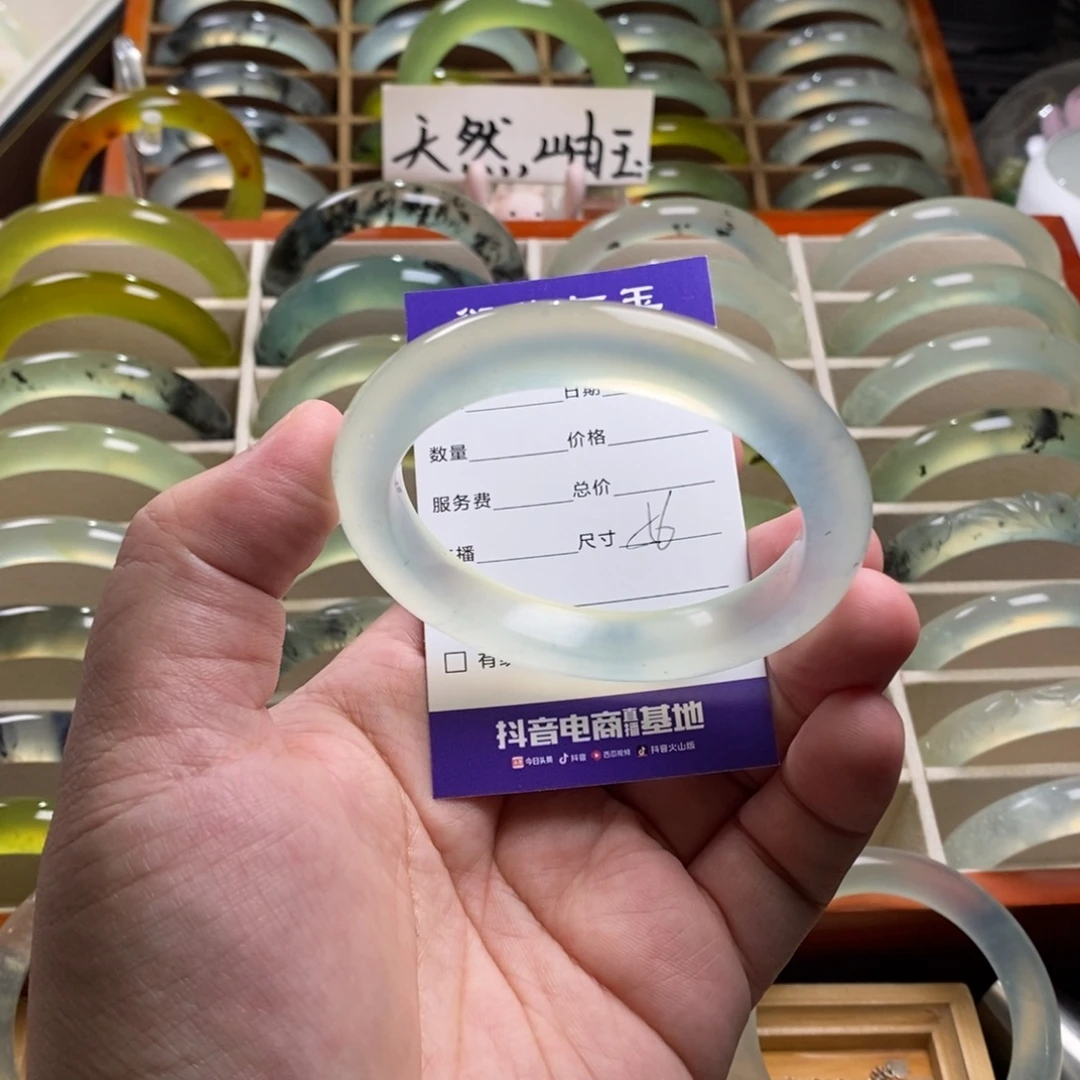 大***地蛇纹石玉未镶嵌手镯