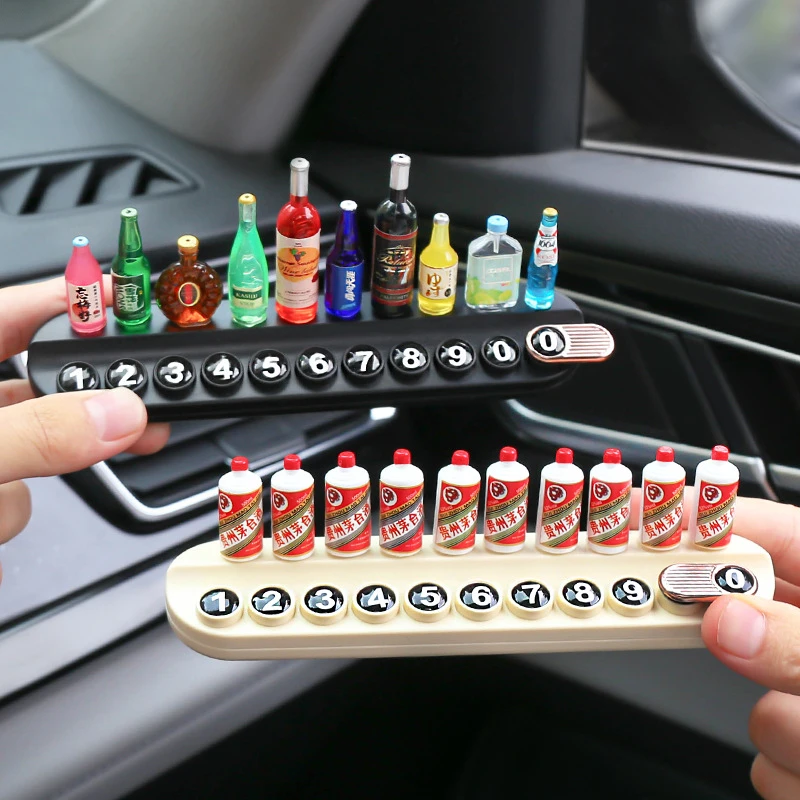 创意小酒瓶汽车临时停车牌多功能香薰车载电话牌车内留号摆件装饰