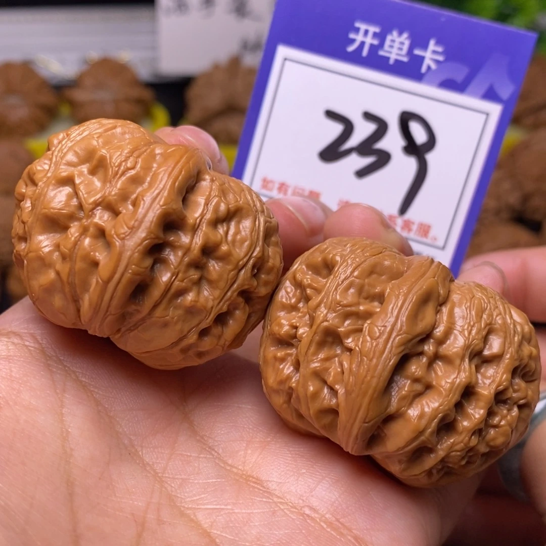 文玩核桃把件43元宝239
