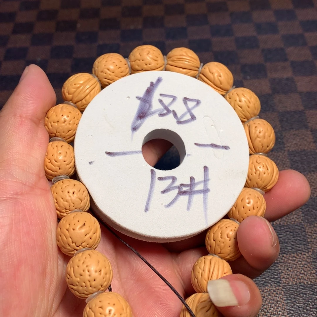 桃核手串13号链接了