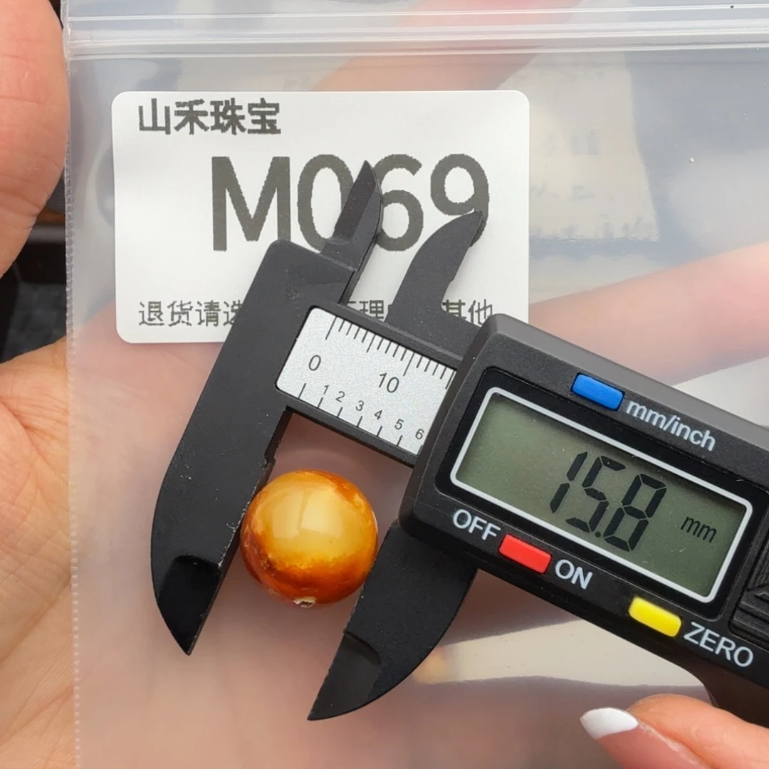未镶嵌琥珀裸石琥珀蜜蜡