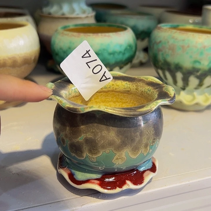 景德镇陶瓷研究所