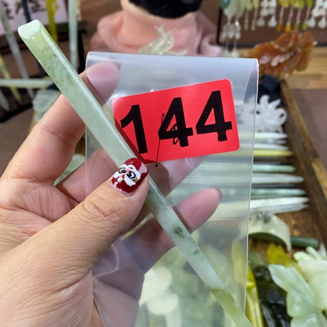 蛇纹石玉玉簪合金用****1