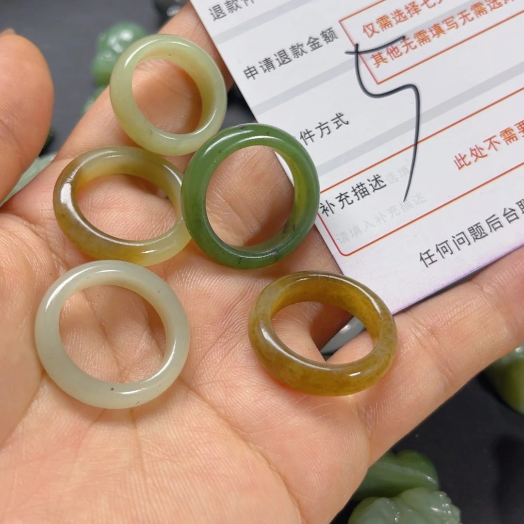 手串未镶嵌和田玉