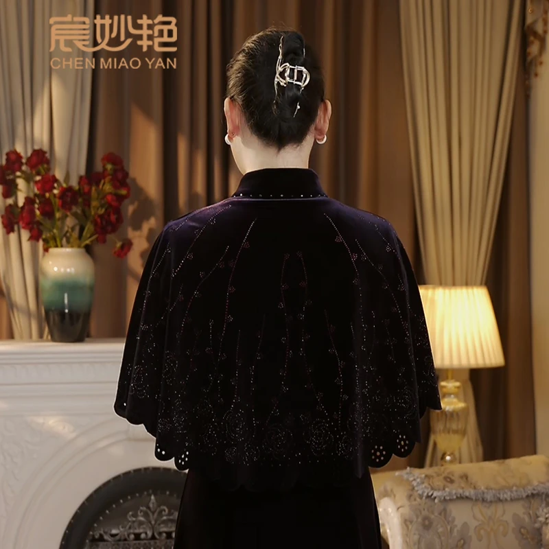 轻奢气质斗蓬纯色时尚百搭国风外搭复古国风设计师金丝绒披肩