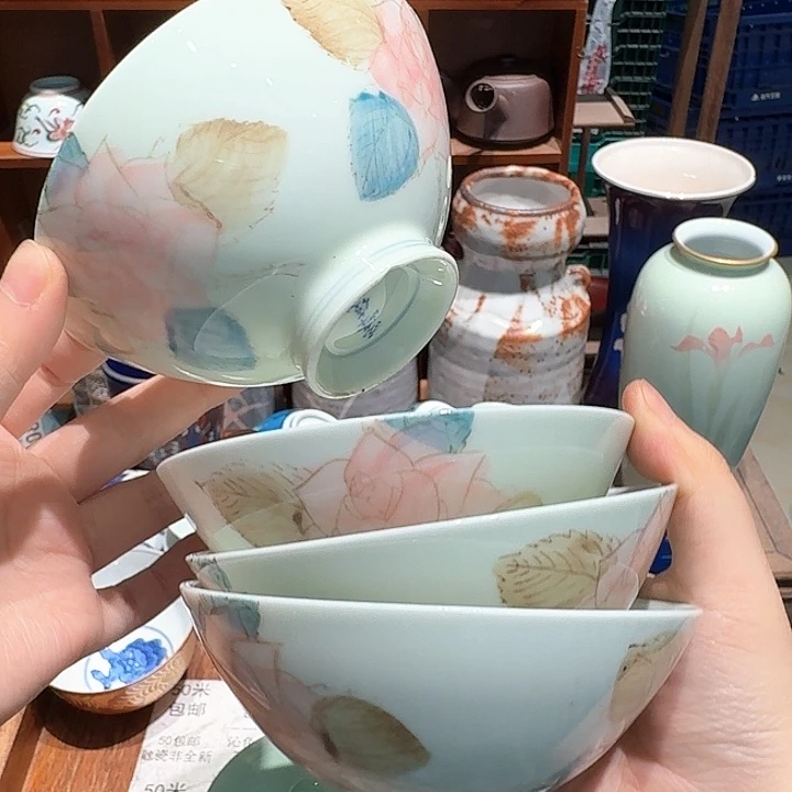 瓷片五十包邮 非全新