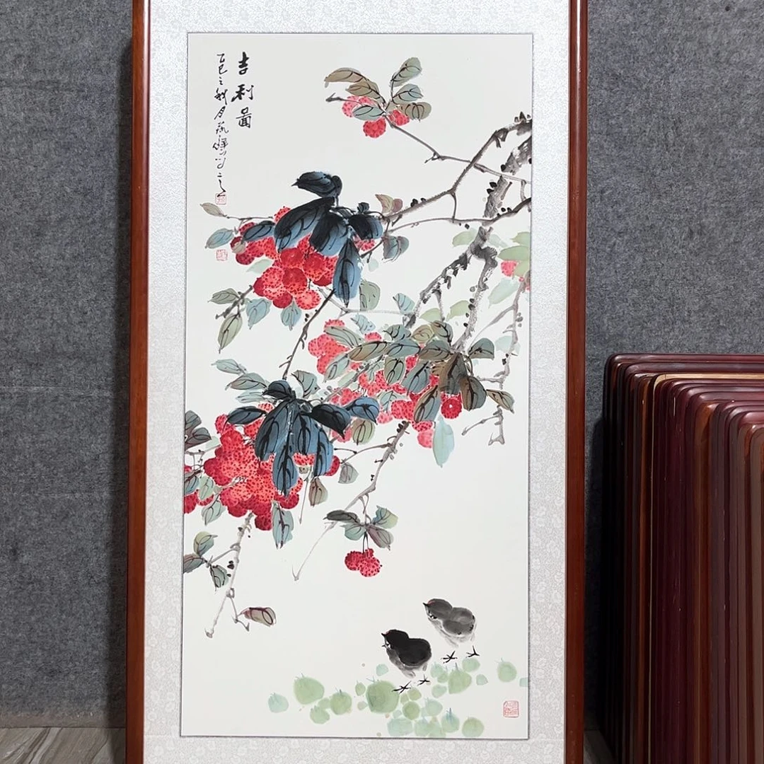 国画书画作品带框63×123